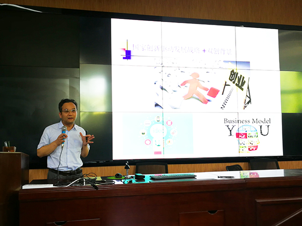 第二课报道.jpg 第二课报道.jpg