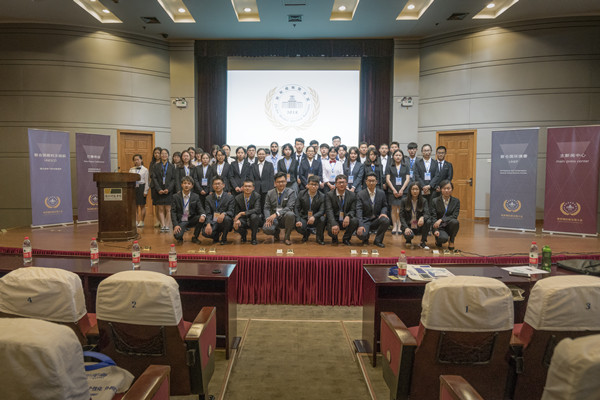 模联1_副本.jpg 模联1_副本.jpg