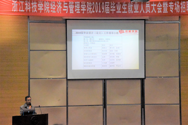 刘洪民_副本.jpg 刘洪民_副本.jpg