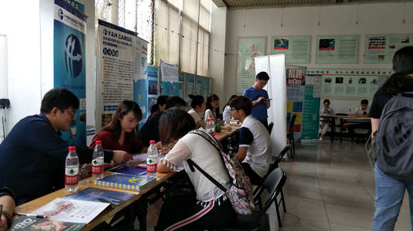 IMG_2002_副本.jpg IMG_2002_副本.jpg