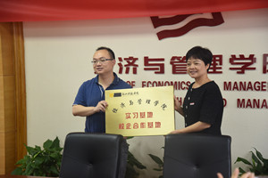 DSC_6048_副本.jpg DSC_6048_副本.jpg