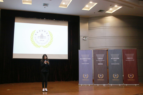 模联2_副本.jpg 模联2_副本.jpg