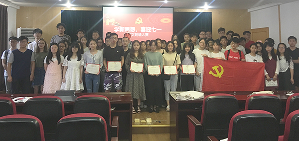 诗文朗诵.jpg 诗文朗诵.jpg