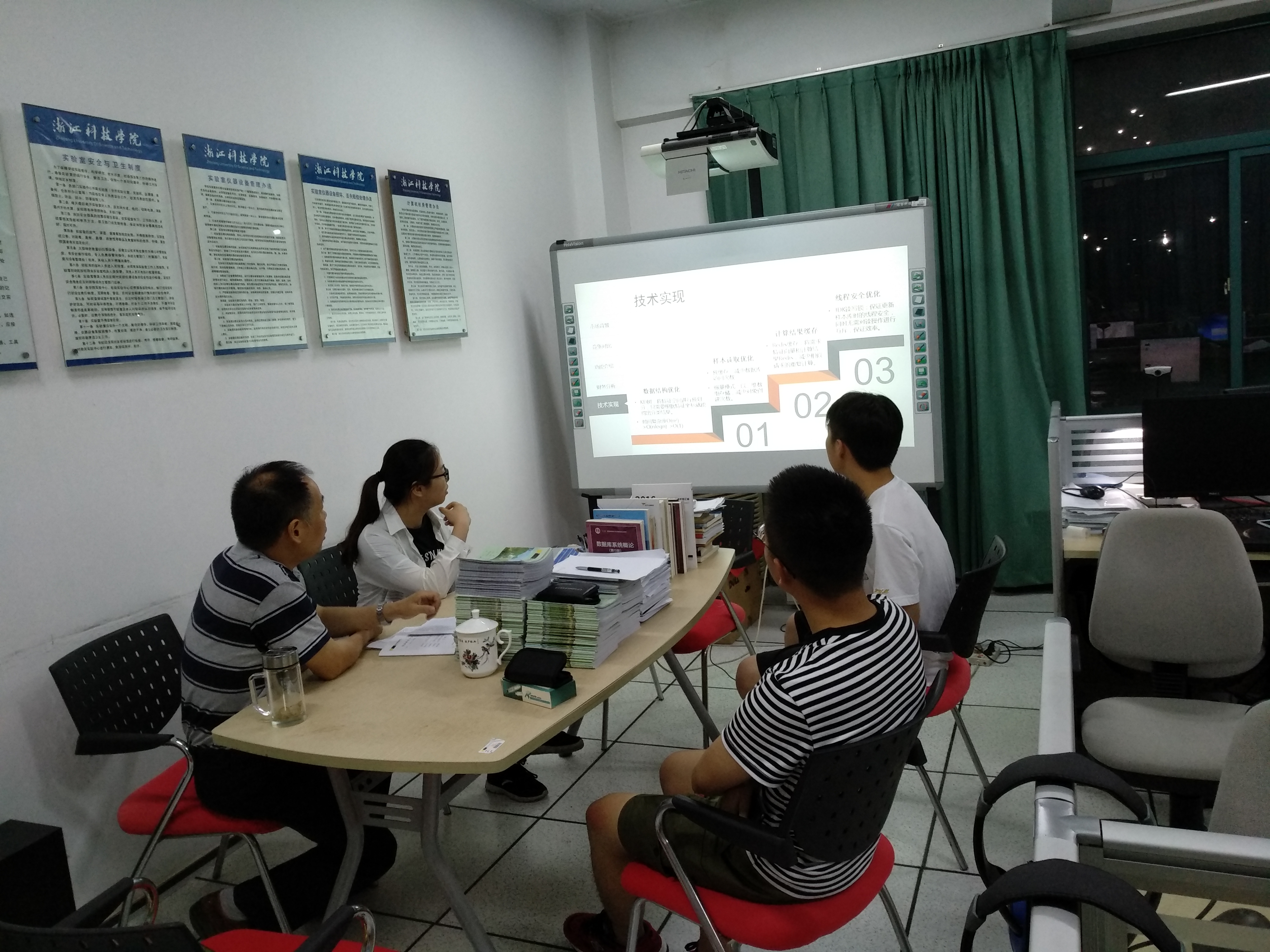 微信图片_20180613141454.jpg 微信图片_20180613141454.jpg