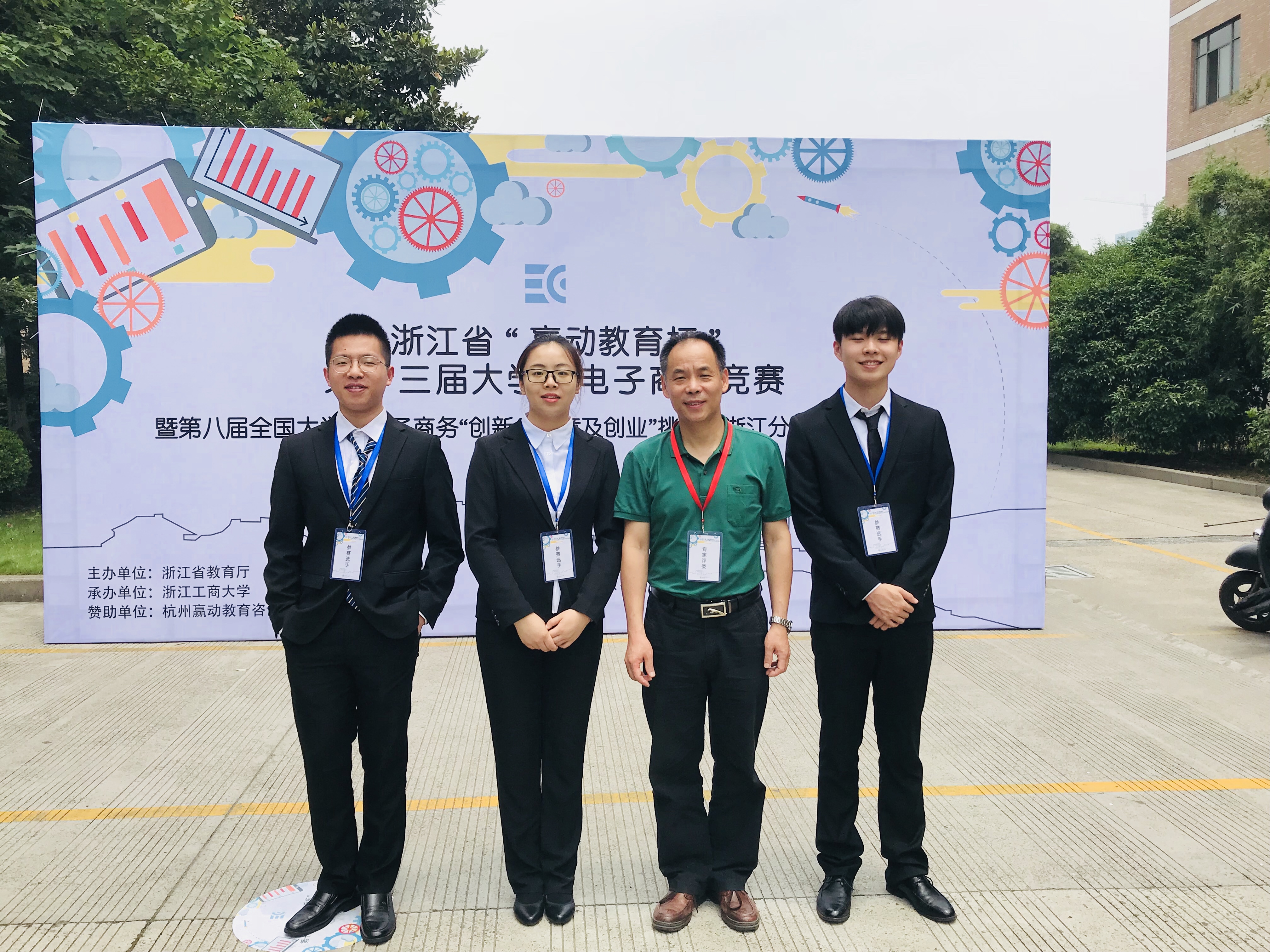 微信图片_20180613141518.jpg 微信图片_20180613141518.jpg