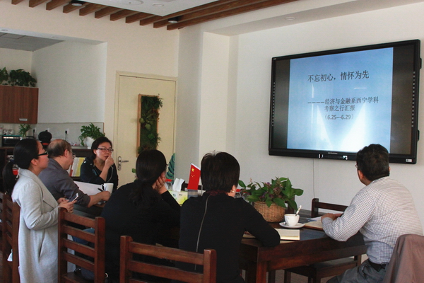 IMG_2060_副本.jpg IMG_2060_副本.jpg